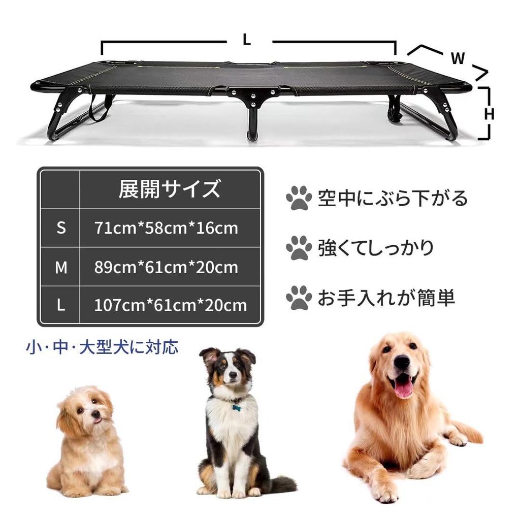 Nijakise Pet Складная кровать для собак без сборки Тип кроватки с домашним животным Удобная для жевания Подходит для средних и крупных собак Кровать, Кровать, Требуется, Компактная,