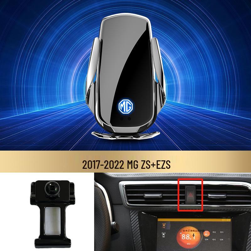 Совместимый беспроводной держатель для телефона с быстрой зарядкой для моделей MG3, MG6, ZS, EZS, HS, ONE.