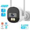 4-мегапиксельная наружная камера Tuya Bullet 2.4G/5G WiFi, интеллектуальная защита, видеонаблюдение, Google Alexa