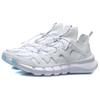 Li-Ning Wudao 2.3 Lite Fabric Synthetic Leather Round Toe Shock Absorbing Non-Slip Wear-Resistant Lightweight Low-Top Retro Basketball Shoes AGBR051-2