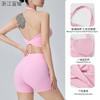 Womens Sports Bra Cross Backless Yoga Top Running Fitness Gym Workout