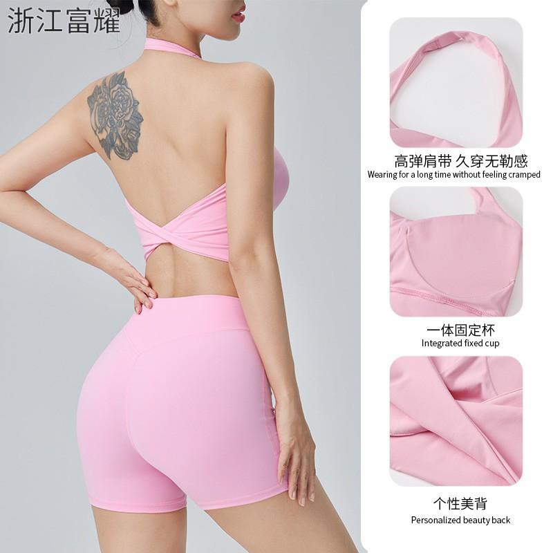 Womens Sports Bra Cross Backless Yoga Top Running Fitness Gym Workout