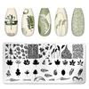 Nail Stamping Plates Cost-effective Precise Position Nail Tools Nail Art Stamping Plates
