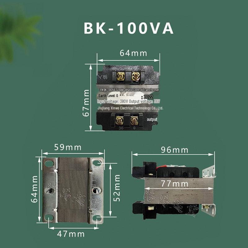 Jiujiang Xinwo 380V to 36V Electric Hoist Control Transformer (BK50/100/150VA)