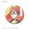 Anime "Touken Ranbu Kai Kyoden Burning Honnoji" Touken Ranbu Kai Kyoden Burning Honnoji Ani Art 2nd Edition Trading Can Badges Box of 15