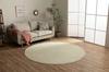 IKEHIKO Philip 2 Round Rug, Carpet, Ivory, Approx. 185cm Round, Machine Washable, Solid Color, Cushion, Year-Round, All Season #1280600140603