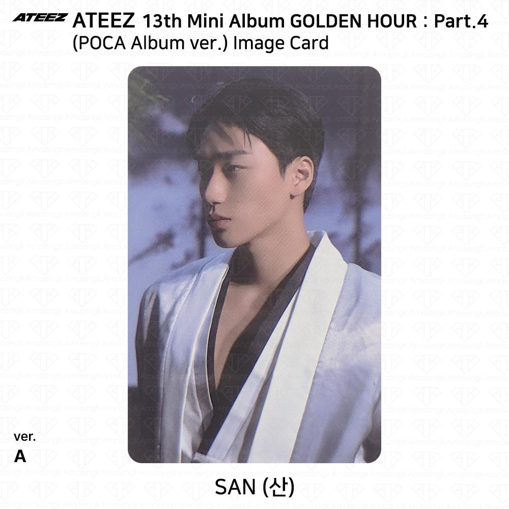 ATEEZ 13-й мини-альбом Golden Hour Часть 4 POCA Альбом версия. Фотокарта