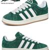 Adidas Campus 00s H03472