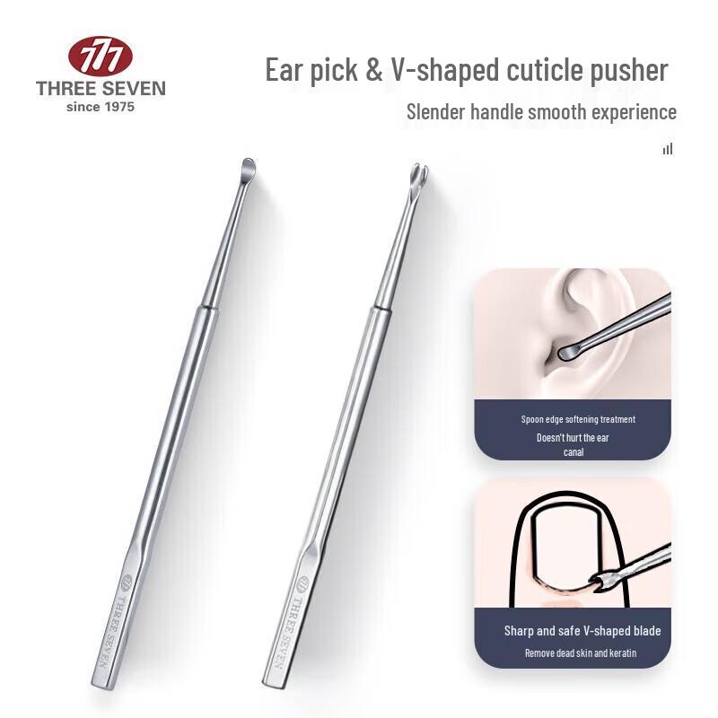 777 Unisex 10-Piece Carbon Steel Nail Care Kit