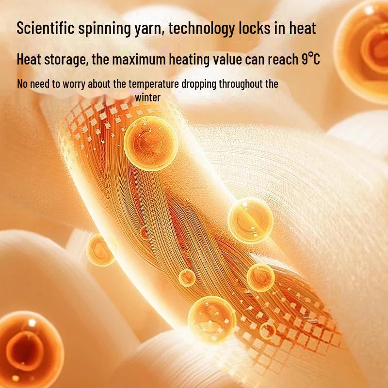 Термобелье унисекс из немецкой шерсти: Бесшовный утепленный жилет из шелка и кашемира, плюс бархат, плотный и теплый для осени и зимы.