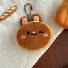 Милый Мультяшный Животное Рыба Медведь Собака Плюшевый Брелок Подвеска Декоративный Мягкая Набивная Кукла Игрушка Брелок Подвеска на Рюкзак Декор