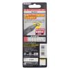OWNER Split Ring Opener Black GP-01 No.9727 GP-01-01