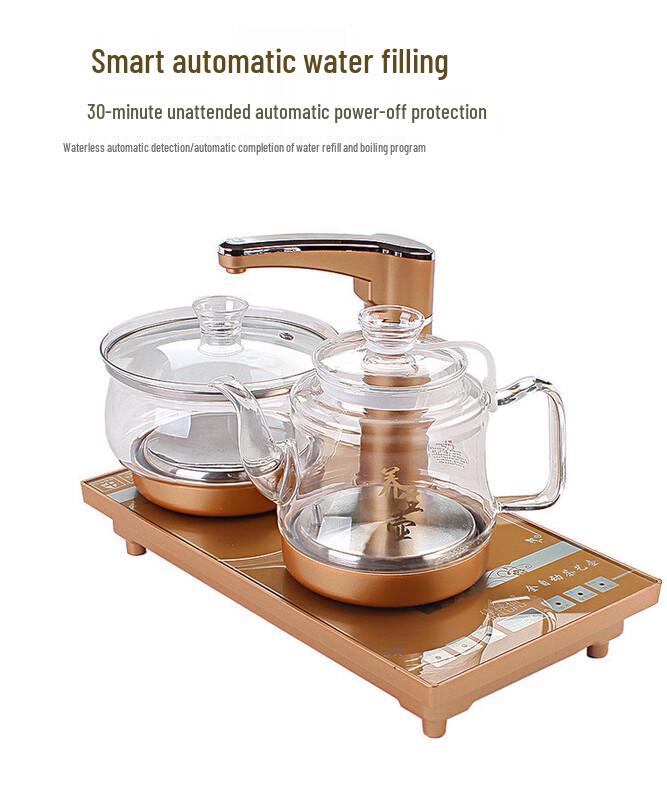 Автоматическая электрическая чайница 4-в-1 с водяным насосом