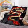 Chinese Dragon or Divine  Fluffy Blanket Flannel Warmth Soft Plush Sofa Throw Dragon Eye Square  Blanket Tourist