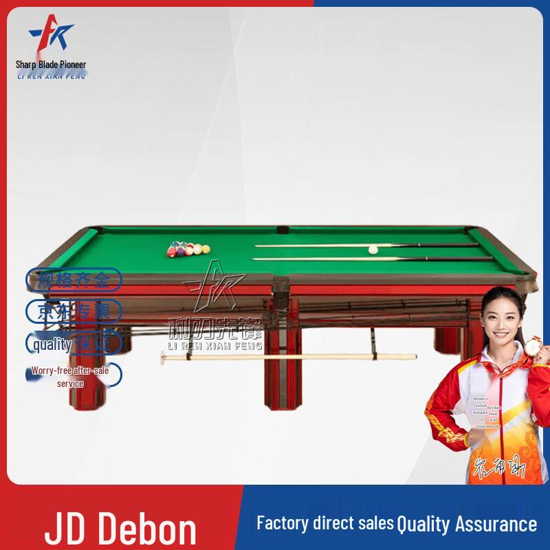 Razor's Edge Home Billiard Table