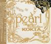 CD KOKIA Pearl The Best Collection VICL61852 Victor 2005 Япония Поп Б/у