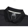 New Balance Мужская футболка-поло из полиэстера пике с коротким рукавом Nbnff2m421 19