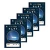 Showa Notebook Japonica Study Space JAXA Supervised Space B5 17 Notebook, Edition, Series, Size, Math, Squares, 12x17, 5-Pack JXL-25