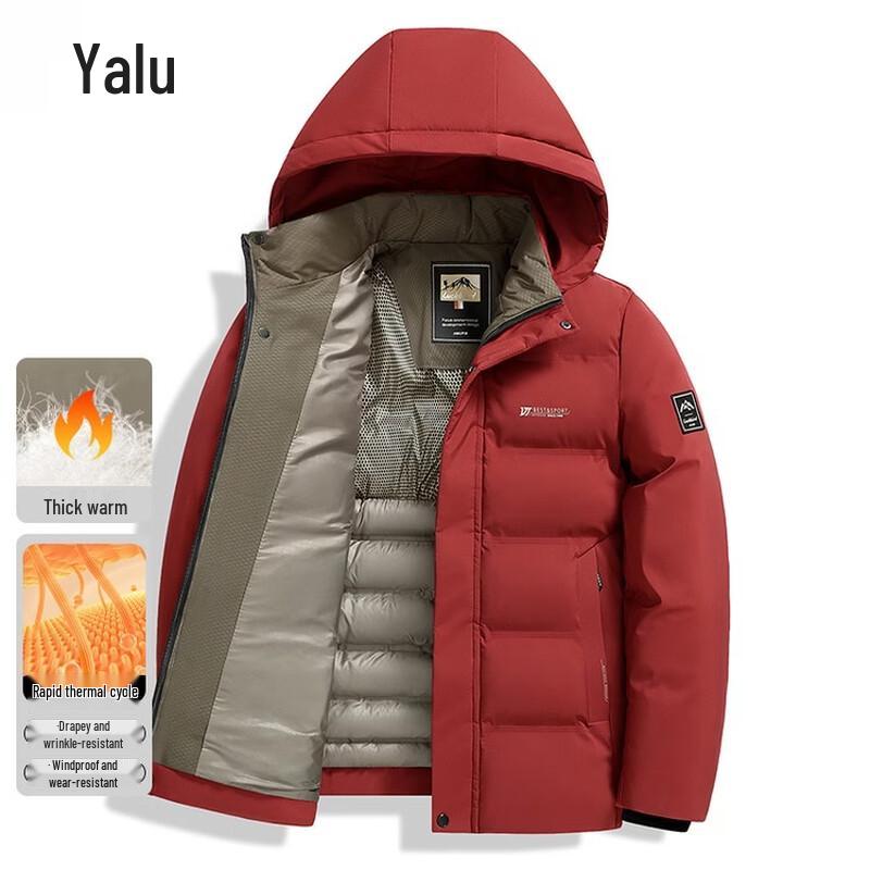 Yalu Men's Thickened Winter Padded Jacket with Detachable Hood