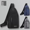 Дорожная облегающая нагрудная сумка, мужская простая велосипедная нагрудная сумка, облегающая сумка, мужская сумка из ткани Оксфорд