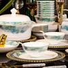 Керамический набор тарелок и мисок Jingdezhen в скандинавском стиле, роскошный