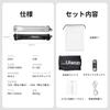 Ulanzi UA12 12W LED Video Expanding LED Dual Color Temperature Stepless Fill CRI 12 Scene 2500mAh Magnetic Tube Easy Storage Bag Ideal for Live