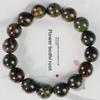 Men's and Women's Watermelon Peel Green Bodhi Root Bracelet