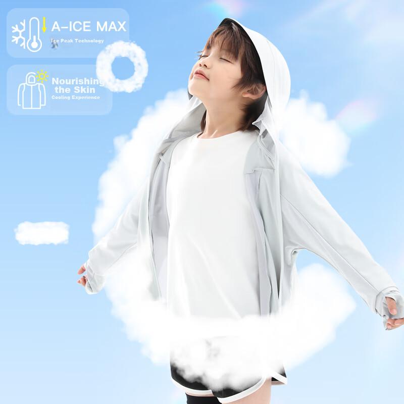 Ousen Children's Sun Protection Clothing, Boys And Girls Outdoor UPF50 UV Protection, Breathable Thin Skin Coat, Baby Ice Silk Sun Protection Garment