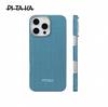 Чехол PITAKA для iPhone 16 Pro Max, задняя крышка из кевлара и углеродного волокна