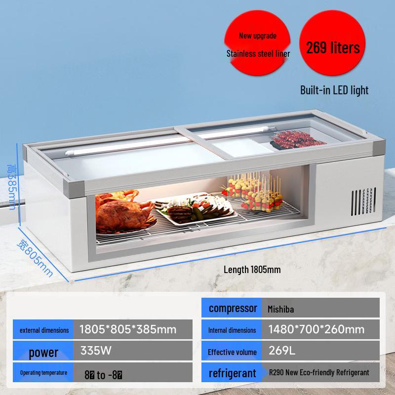 JPHZNB Mobile Refrigerated Display Freezer for Stalls