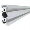 SUS SF-20/40 SFF-244 Aluminum Frame, L=1100mm X 4 Pieces