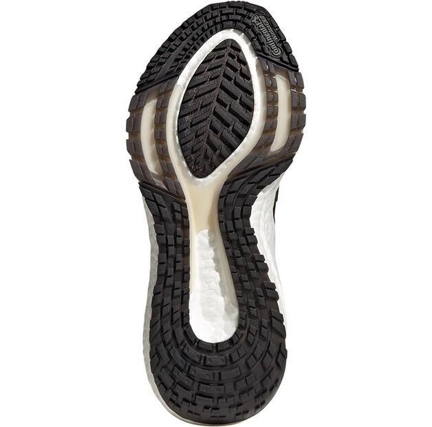 Adidas Ultraboost 22 C.Rdy II беговые кроссовки