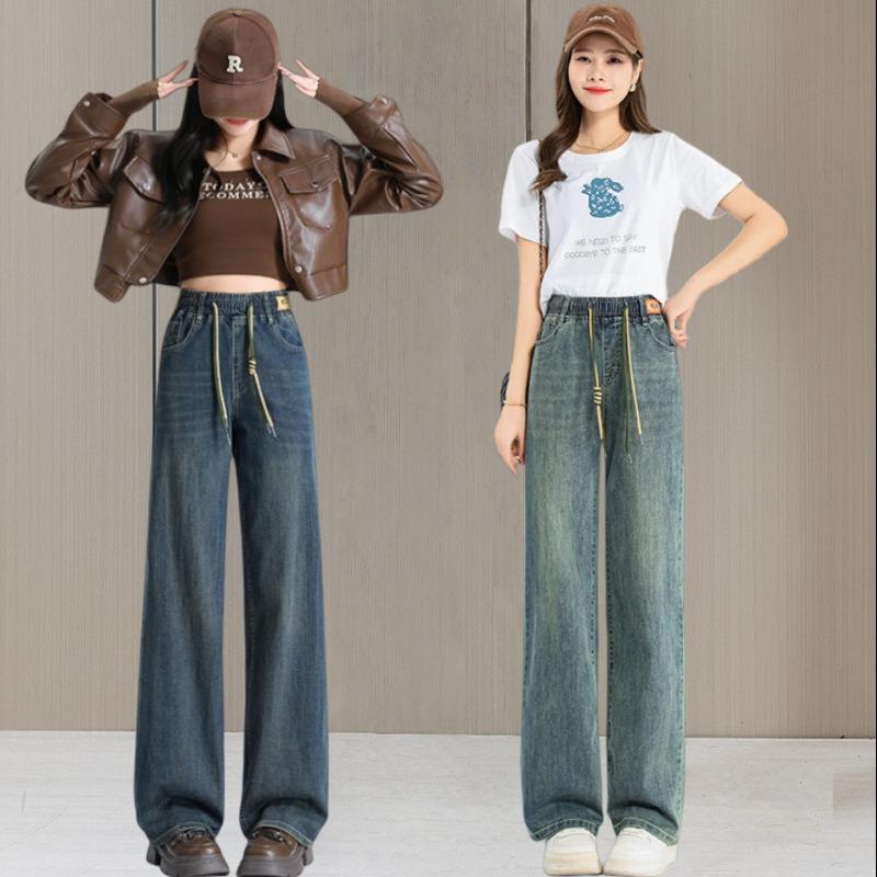 Season Women's Clothing New Straight Pants High Waist Elastic Waist Jeans Slim and Skinny Versatile Straight Pants