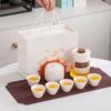Yuanshan Suet Jade Porcelain Travel Tea Set Outdoor Set High-end Celebration Commemorative Business Souvenir Gift Box Gift Bag