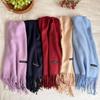 Green Winter New Solid Color Imitation Cashmere Scarf Versatile Gift Men's and Women's Shawl Tide