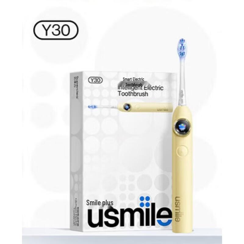usmile Y30S AI Умная электрическая зубная щетка вилка CN (адаптер в комплекте)