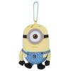K Company Minions Ball Chain Mascot Jerry MNO-4M-JE