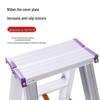 Guanmo Thickened Aluminum A-Frame Folding Ladder