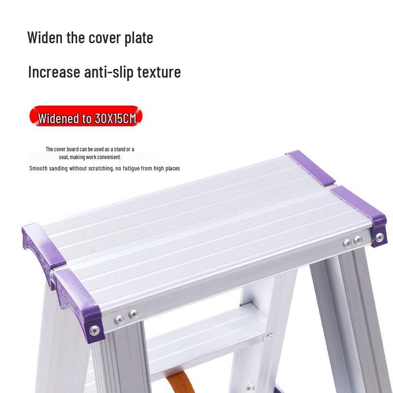Guanmo Thickened Aluminum A-Frame Folding Ladder