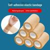 Elastic Self-Adhesive Sports Bandage for Finger, Wrist, Knee, Ankle, and Foot - Ideal for Basketball
