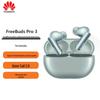 Huawei Беспроводные наушники-вкладыши FreeBuds Pro 3 с шумоподавлением