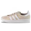 Campus Clear Brown Женские BY9846