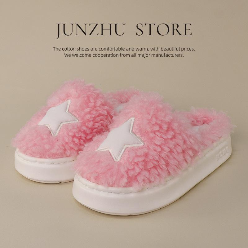 Pentagram thick-bottomed cotton slippers indoor home non-slip warm fluffy slippers