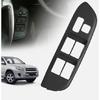 Декоративная накладка кнопки блокировки стеклоподъемника водительской двери для Toyota RAV4 2001-2005