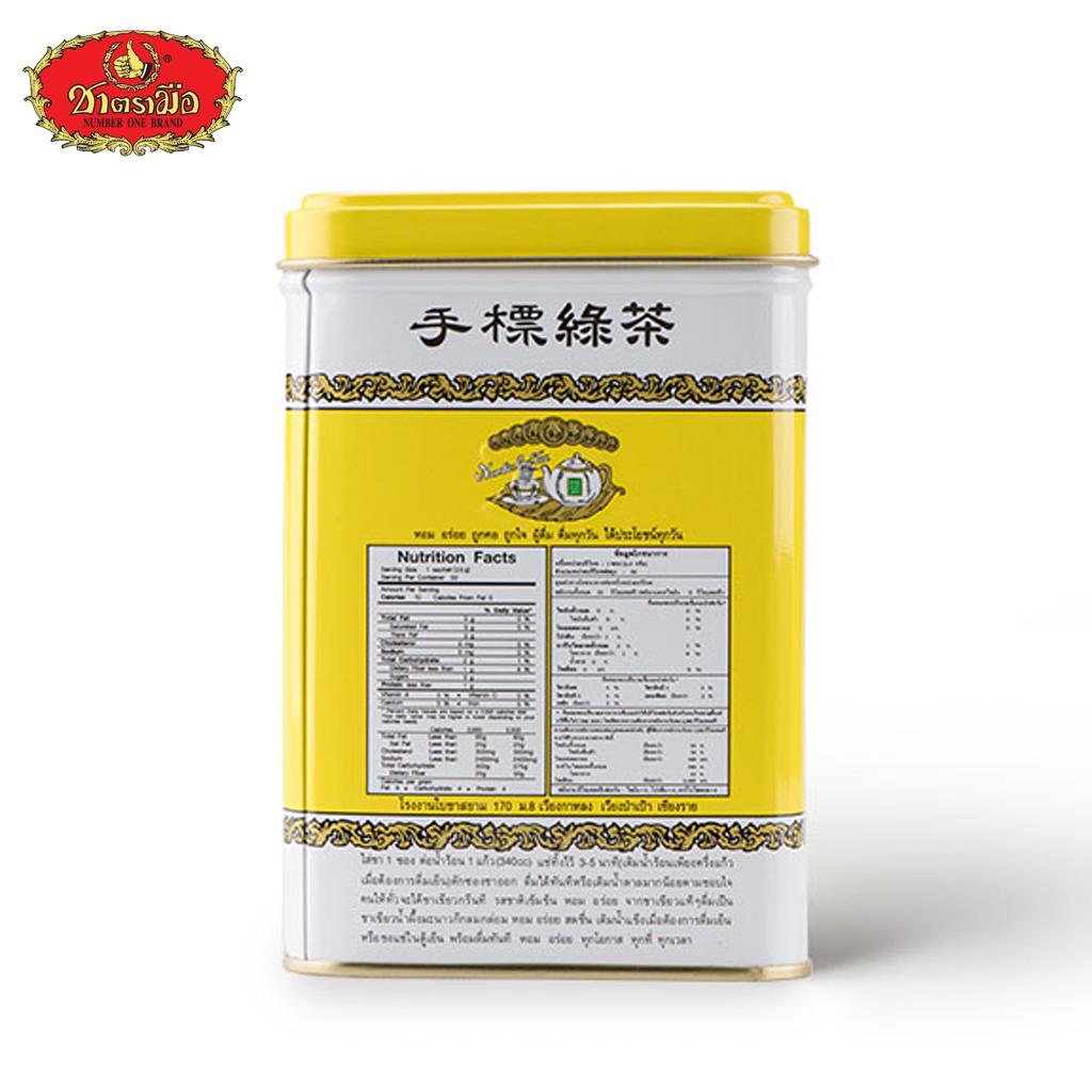 ChaTramue Пакетик зеленого чая, упакованный в банку 2,5 г x 50 пакетиков - тайский