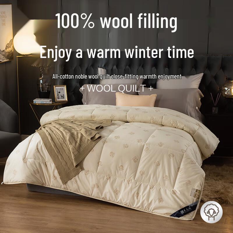 Manyaju Premium 100% Wool Duvet with Cotton Cover