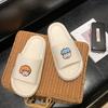 Женские модные парные тапочки 2024 года, летние новые нескользящие туфли для ванной с мягкой подошвой, износостойкие пляжные сандалии для улицы