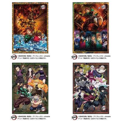 Ensky Kimetsu no Puzzle Gum 3 Коробка из 8 "Истребитель демонов Яиба" (Конфеты-игрушки)