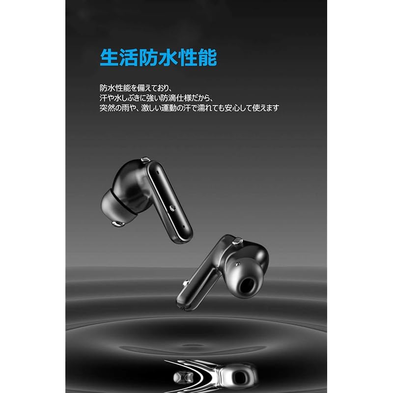 Наушники Bluetooth беспроводные наушники 2024 новейшие наушники Bluetooth EDR+Bluetooth5.3 установлены Karuna тип автоматическое сопряжение соединение мгновенное