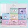 Hello Kitty Kuromi Cinnamoroll Melody Узор Складной Настольный Ящик Для Хранения Для Офиса И Спальни